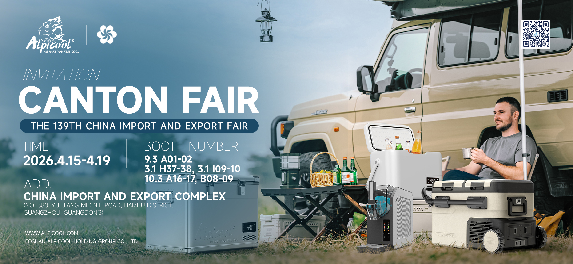 The first phase of the 139th Canton Fair has come to a successful conclusion, but the excitement of ALPICOOL portable car refrigerators continues.