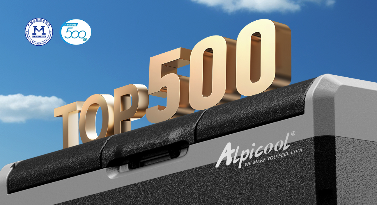 Benchmark | Foshan Alpicool Holding Group Co., LTD. Named to 2024 Guangdong Top 500 Manufacturing Enterprises